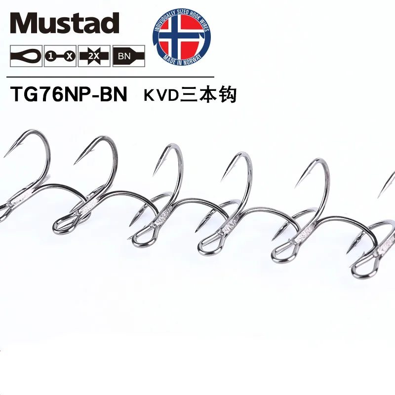 Mustad TG76 KVD рыболовные крючки, крепкие три якорных рыболовных крючка из высокоуглеродистой стали, тройные Крючки для морской ловли карпа, червячная приманка, рок крючки