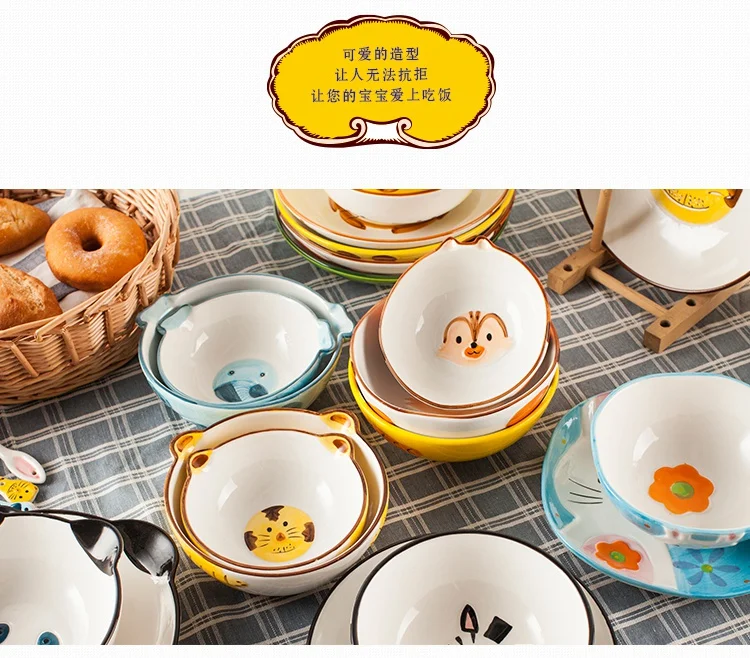 Креативная подглазурная краска мультяшная миска с рисунком животного рисовая суповой салатный чашка для закусок набор с тарелками, подходит для дома