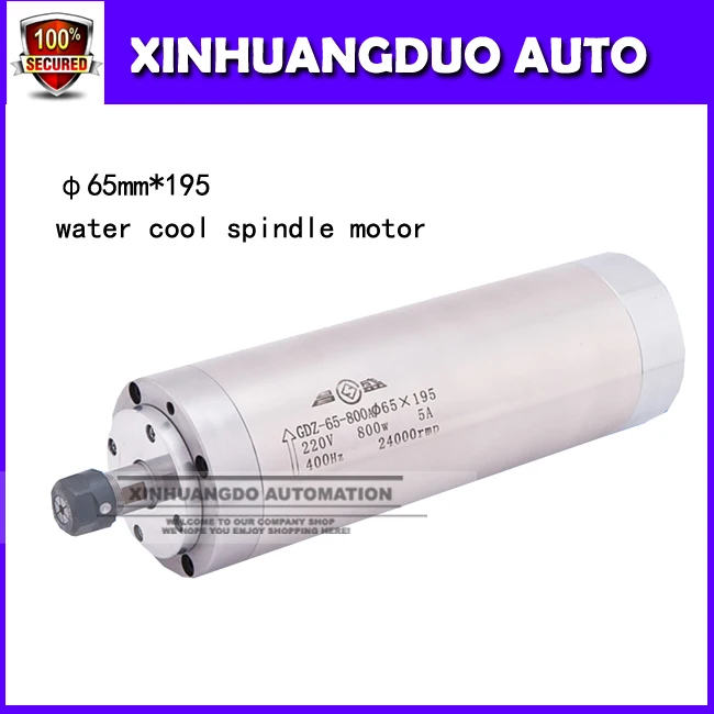 

220VAC 0.8KW WATER-COOLED SPINDLE MOTOR ENGRAVING MILLING GRIND 65x195mm ER11
