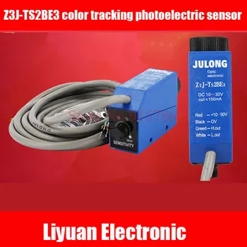 

Z3J-TS2BE3 color tracking photoelectric sensor / packing machine pursues the color sensor / photoelectric switch