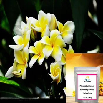 

High-quality egg flower extract powder, alleviate all kinds of pain, water-soluble egg yolk flower extract, the effect is good