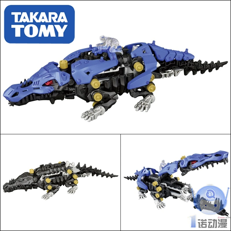 

TOMY 97205 Sos Machinery Beast ZOIDS WILD Crocodile Type ZW06 Spot PVC Figure