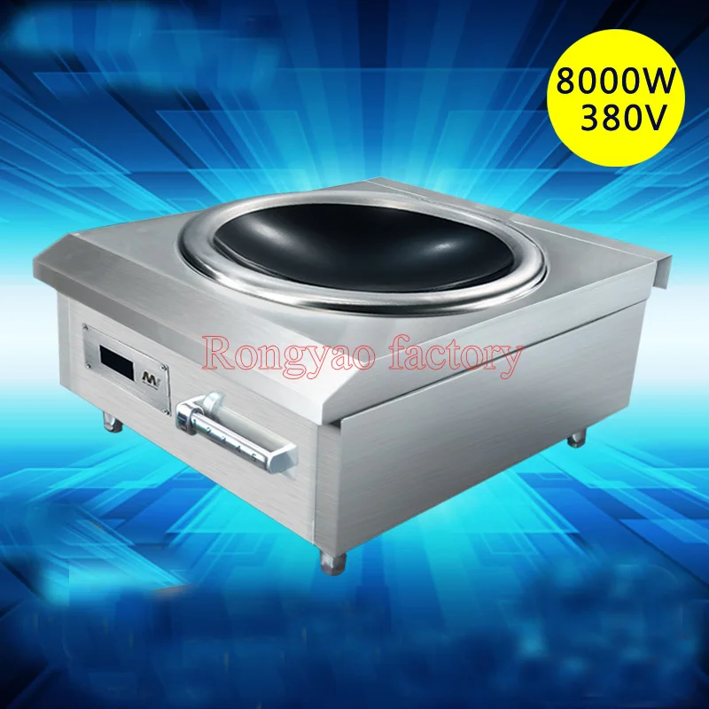 Buy 8KW Stainless steel High power Concave Commercial