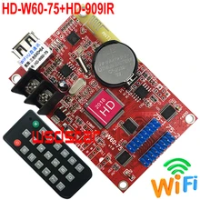 HD-W60-75+ HD-909IR ИК-пульт дистанционного управления светодиодный контроллер 640*64 2* HUB75 интерфейс передачи данных или оконные проемы, цветная(RGB) P10 светодиодный дисплей плата для управления по Wi Fi