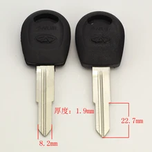 C200 четыре поколения Chery правый слот пустой ключ