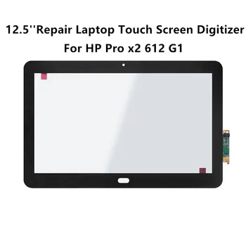 

FTDLCD 12.5'' Repair Laptop Touch Screen Digitizer Glass Front Tablet For HP Pro x2 612 G1