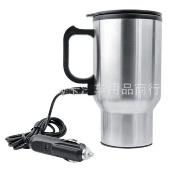 

New Heated Car Mug Coffee Drink Hot Water 70 Degrees Celsius Cold Winter Car Essential Heating and Keep The Water Temperature
