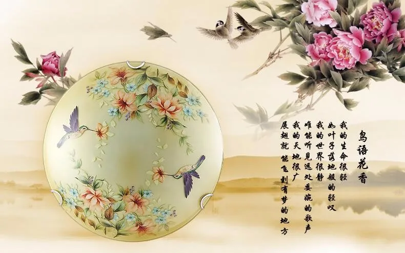 QQ20161204175204