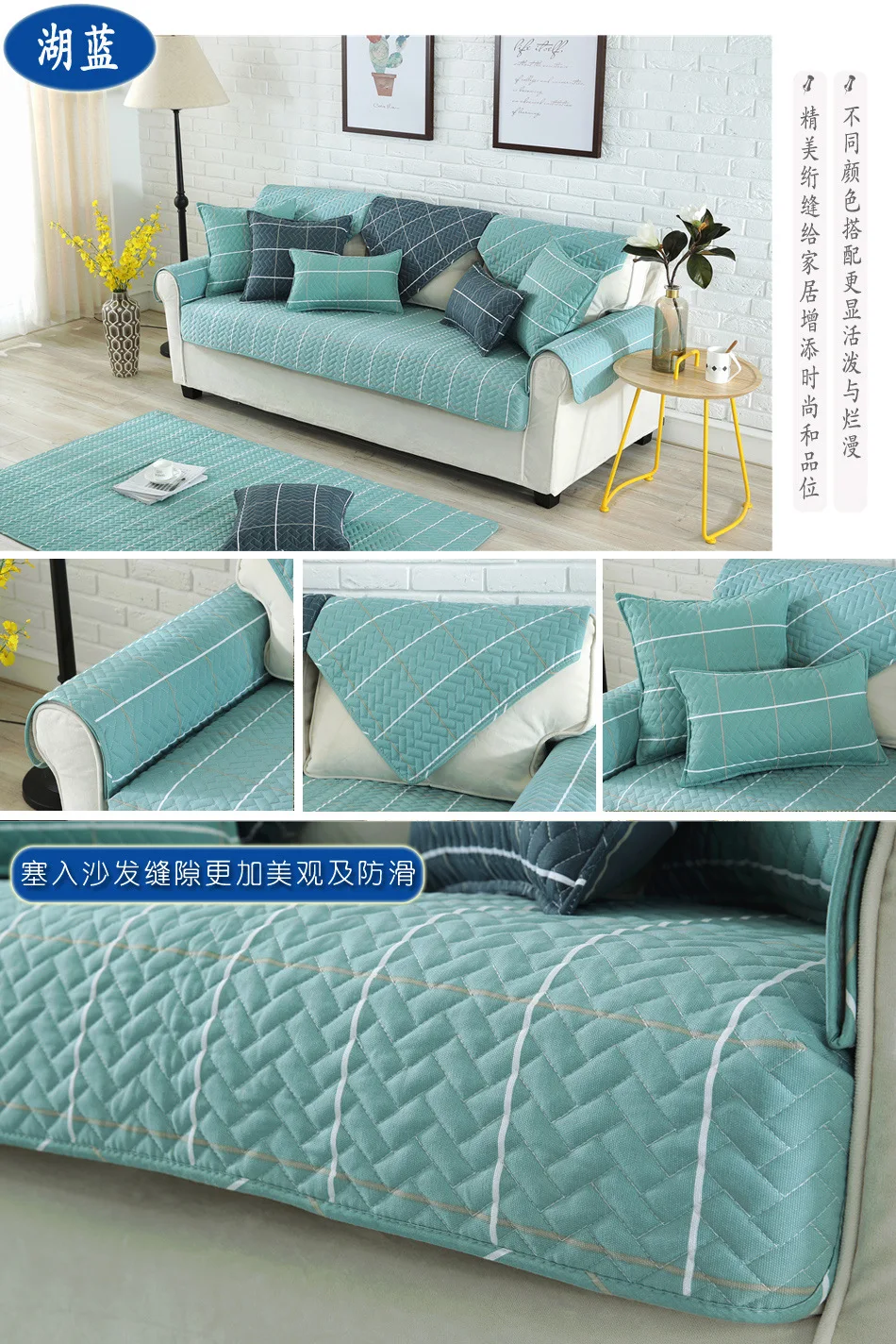 sofa sectional slipcovers
