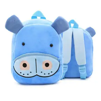 

Children 3D School Backpack Winmax Baby Kids Cute Animal Design Toys Bookbag Toddler Girls Boys Kindergarten Cartoon School Bags