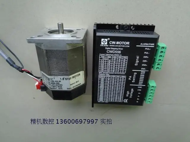 

High - speed Pacific 57 stepper motor + CWD556 set motor second - hand drive new 2N