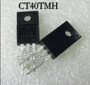 

CT40TMH FDL100N50F STRS6709 STRS6707 5PCS-30PCS Original authentic and new Free Shipping IC