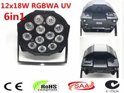 CREE RGBWA УФ 12x18 W Светодиодный плоский SlimPar Quad Luce 6in1 светодиодный DJ стирка Освещение сцены DMX luce della лампада 6/10 channes