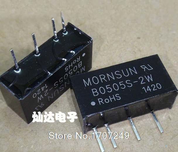 50 шт. новый оригинальный Φ B0505S Mornsun 2WR2 изолированный модуль питания от 5 в до В|module