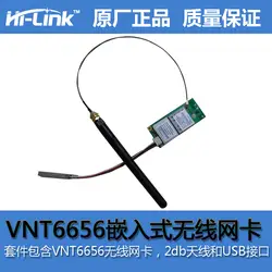 6 Pin USB VT6656 встроенный беспроводной карты с WinCE привода Linux Drive XP диск