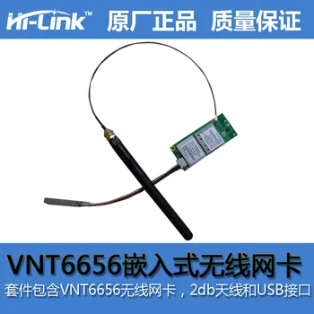 

6 pin USB VT6656 embedded wireless card with WINCE drive Linux drive XP drive