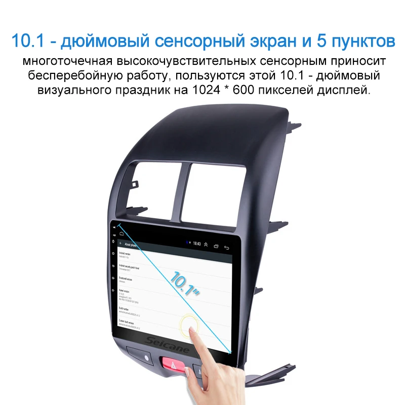 Seicane 10 1 &quotAndroid 0 Автомобильный GPS мультимедийный радио Navi плеер для CITROEN C4 2010 2011 2014