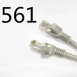 АБДО 2018 Ethernet кабель высокого Скорость RJ45 CAT6 сетевой плоский кабель для локальной сети UTP Патч кабели для маршрутизаторов 99999