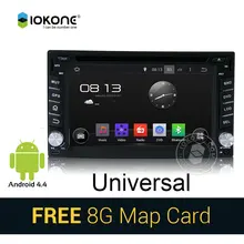 IOKONE Rockchip 3066 Cortex A9 dual-core 1.6G Universal Android 4.4 Car DVD Player with GPS Navigation Radio RDS 3G WIFI