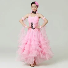 Новое поступление женское бальное платье для танцев розовое/белое/желтое/синее/Розовое Бальное Платье для танцев женские бальные платья для танцев
