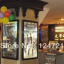 Алюминиевый настенный кнопки Рамки, кино Театр освещенный плакат Рамки s