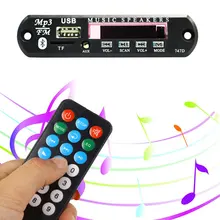 Автомобильный аудио комплект модификации для динамиков 5 В/12 в Bluetooth Handsfree Mp3 плеер FM Радио беспроводной аудио приемник