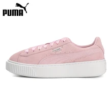 puma splash platform