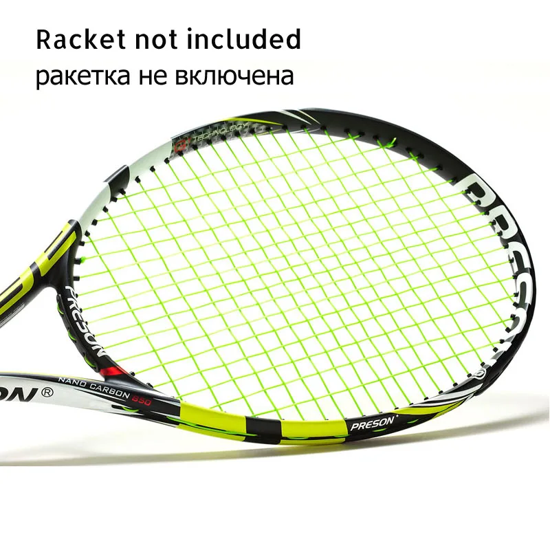 tennis string (18)