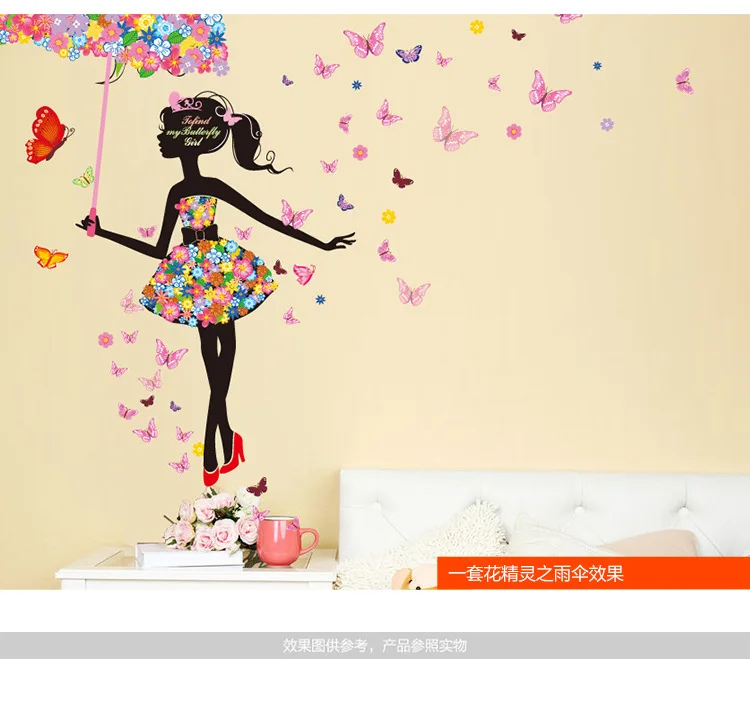 2453529459_514579941