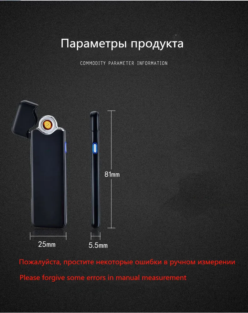 Usb Электронная зарядка Зажигалка ультра-тонкий ветрозащитный сенсорный индукционный мужской и женский прикуриватель Прямая