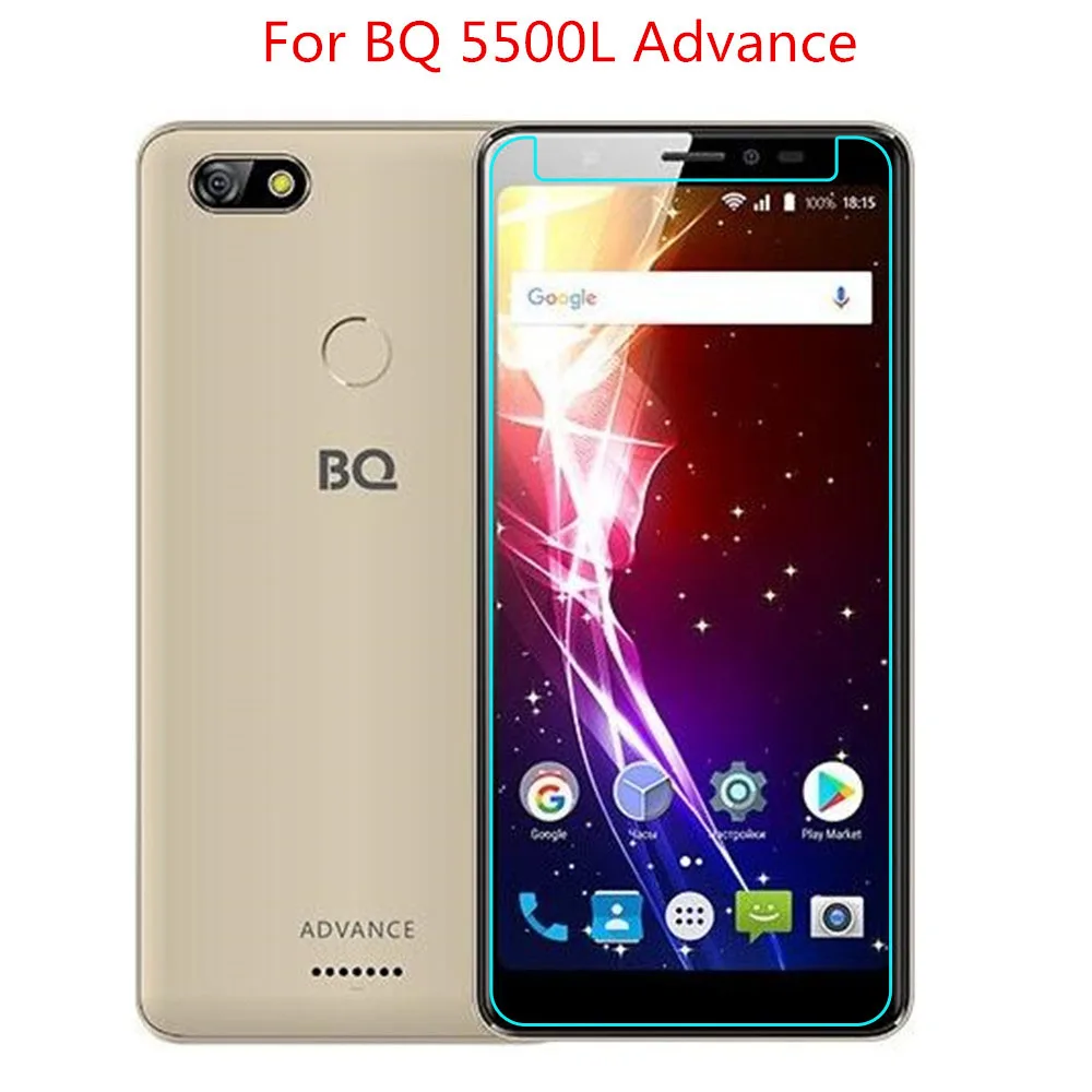 Стекло 2.5D 9H для BQ 5500L Advance защита экрана закаленное стекло защитная пленка против