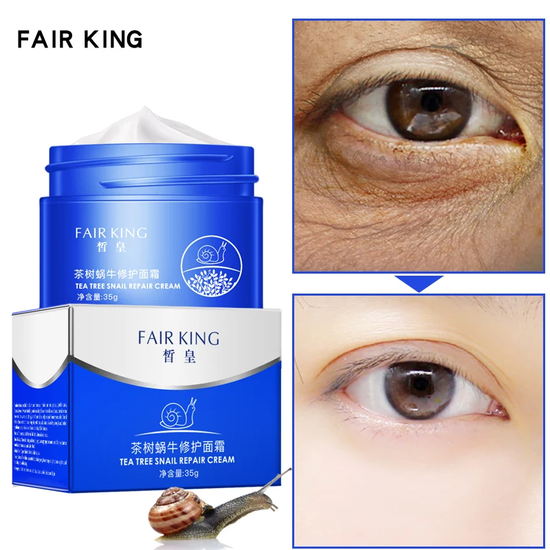 

MEIYANQIONG FAIR KING Tea Tree Snail Repair Cream Anti-Aging Effective Repair Skin Smooth Moisturizing Women Beauty Face Care