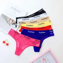 

Sexy Panties String Briefs Female Fashion Hollow Out Lingerie Fashion Letter Print Transparent Mesh Panties Women Intimates