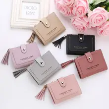 

Women Simple Retro Letters Short Wallet Coin Purse Card Holders Handbag Designer Wallets Famous Brand