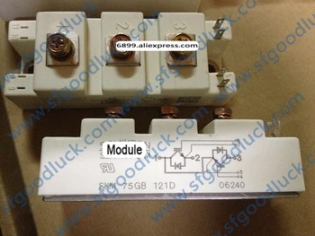 

SKM75GB121D IGBT MODULE