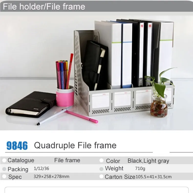 9846-file-frame_01