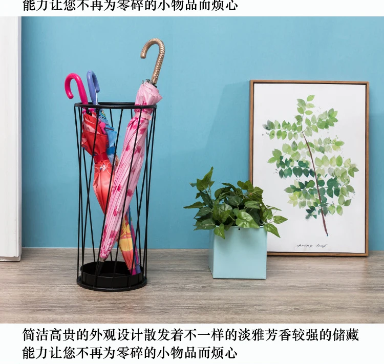 Iron umbrella stand hotel lobby home creative floor type rain gear drain storage rack umbrella organizer shelf mx6201136