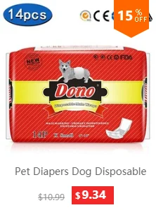 dianxiaobao