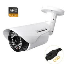 AHD 1.3MP 960P HD CCTV Bullet Security Camera IR-CUT Day/Night 24IR OSD