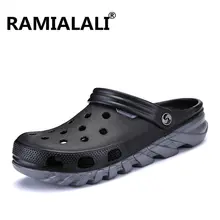 Большие размеры; мужские пляжные сандалии; Новое поступление; садовые Сабо; Летние сандалии; дышащие мужские шлепанцы с отверстиями; высококачественные мужские сандалии из ПВХ