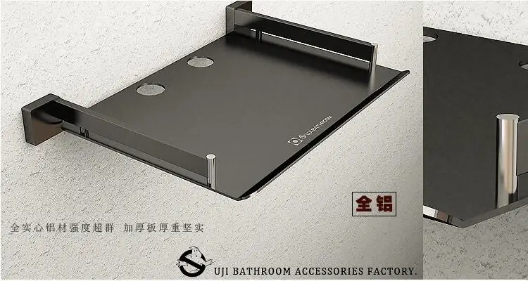 Tanie Darmowa wysyłka najwyższej jakości OUJI naścienny czarny o kolorze aluminium półka na DVD dekoder av tv RouterComponents