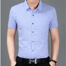 Плюс размер брендовая мужская одежда Летняя мужская хлопковая рубашка деловая Повседневная модная рубашка с принтом мужская приталенная рубашка высокого качества