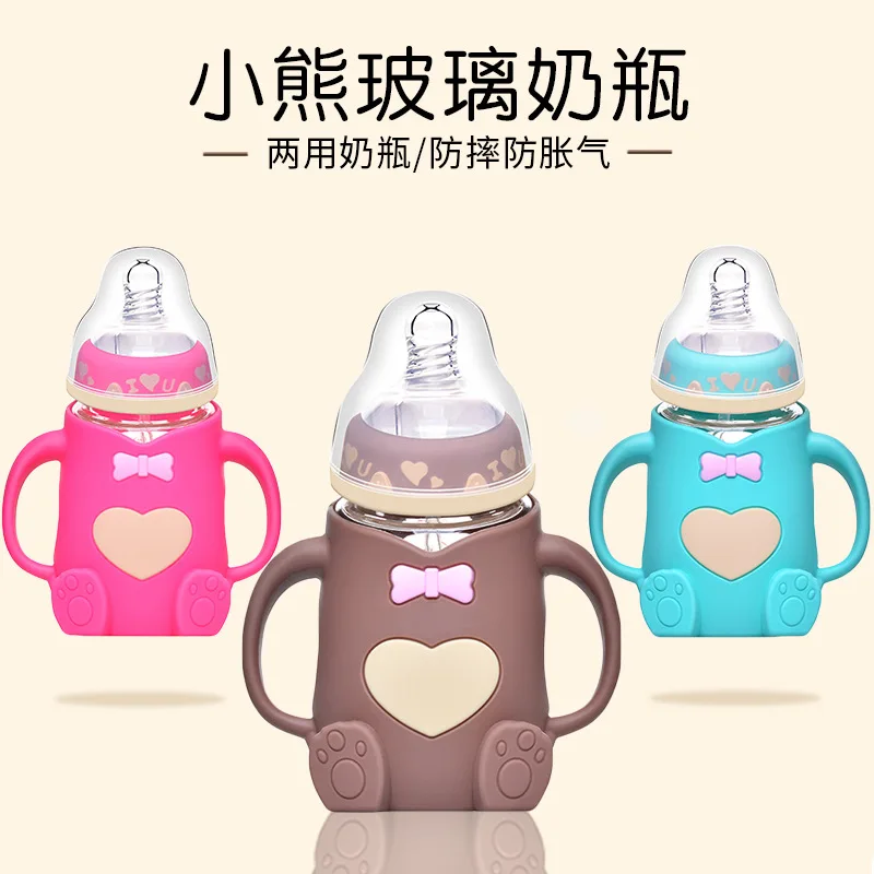 spesifikasi Bayi Silikon Botol Makan Susu Bayi Jus Air Feeding Botol Kaca Perawat Bayi Botol