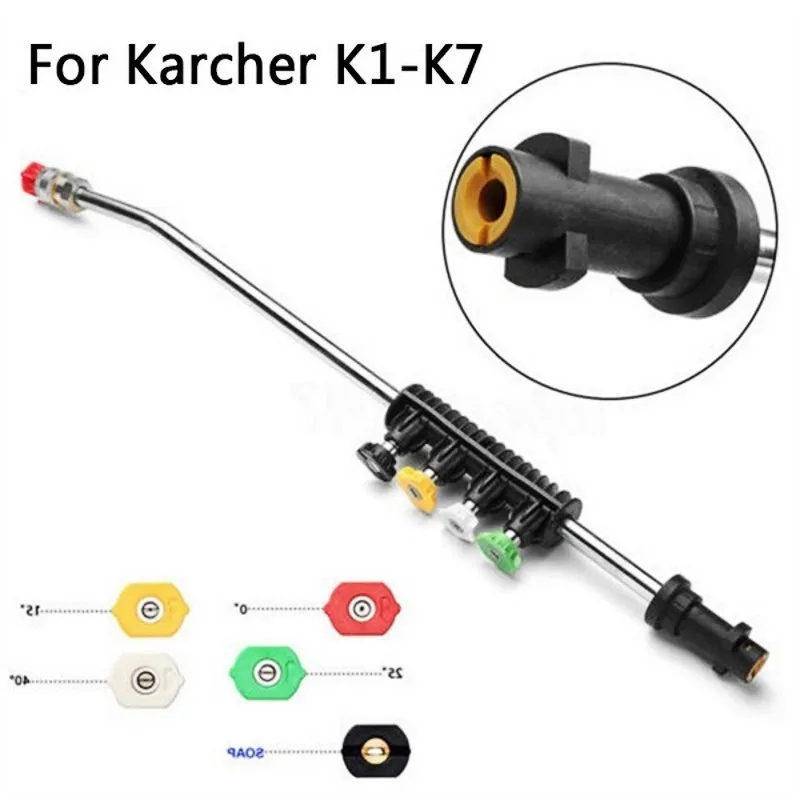 

180 bar High Pressure Metal Jet Lance Nozzle Car Water Gun Washer Extend Rod with 5 Quick Nozzle Tips For K1-K7