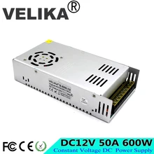 DC Питание 12V 50A 600w Светодиодный драйвер переменного тока трансформаторы AC110V 220V постоянного тока до dc12V импульсивный источник питания Мощность адаптер для Светодиодные полосы Светодиодные лампы светильник CNC CCTV