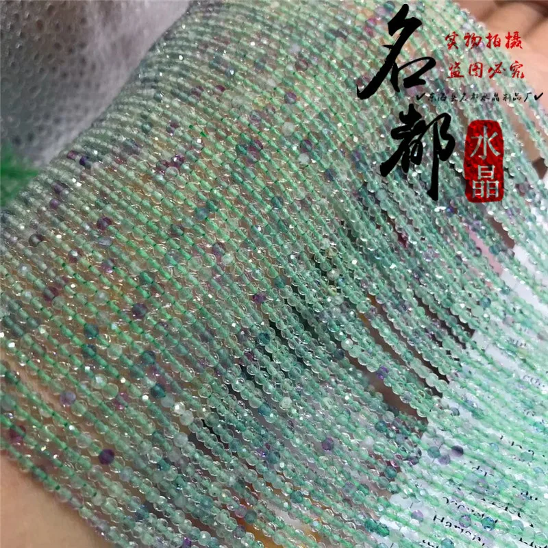 详情图3