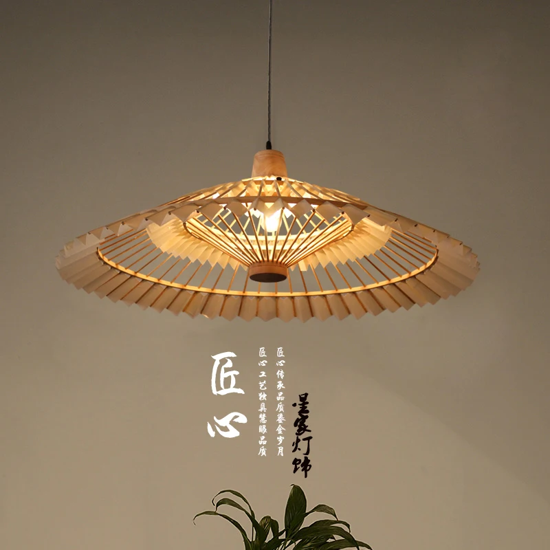 

Chinese style bamboo chandelier, Chinese style antique umbrella, Cape LED Chandelier
