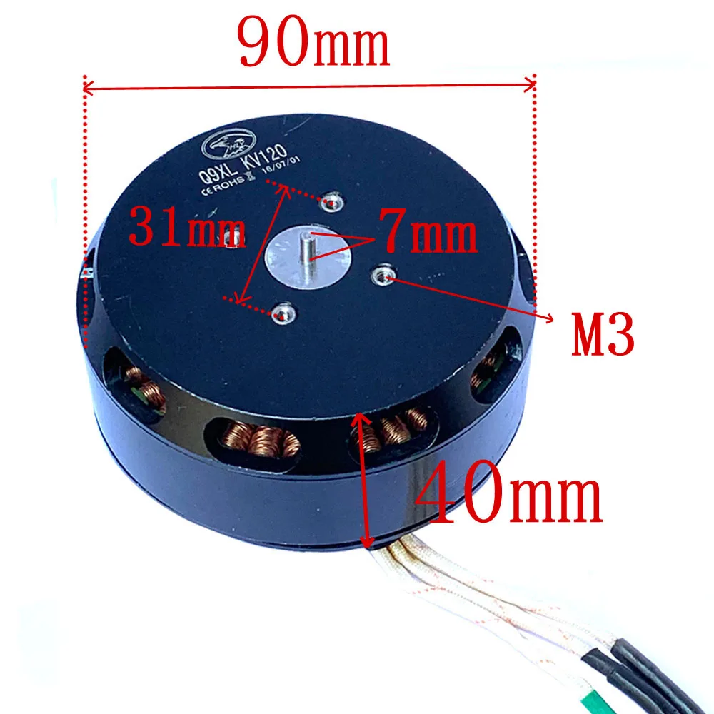 8318 Швейцарский бесщеточный двигатель, сельскохозяйственный Дрон, двигатель Eagle power Q9XL, подходит для 3080 пропеллера, EP-80A, сельскохозяйственный Дрон