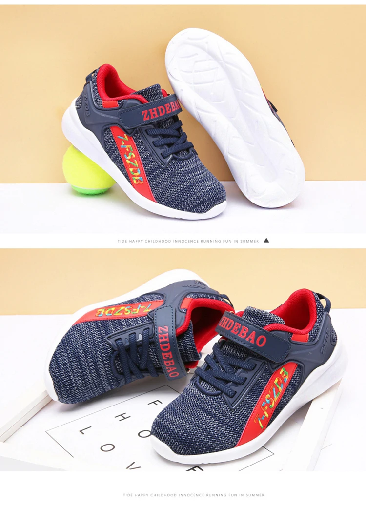 desc-0013