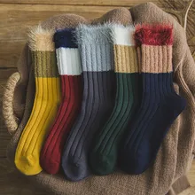 Зимние носки Ms. Stacked, перышки ежика, марлевые женские носки индивидуальные, трендовые, теплые носки